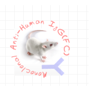 小鼠抗人IgG(Fc)(Monoclonal Mouse Anti-Human IgG(Fc))